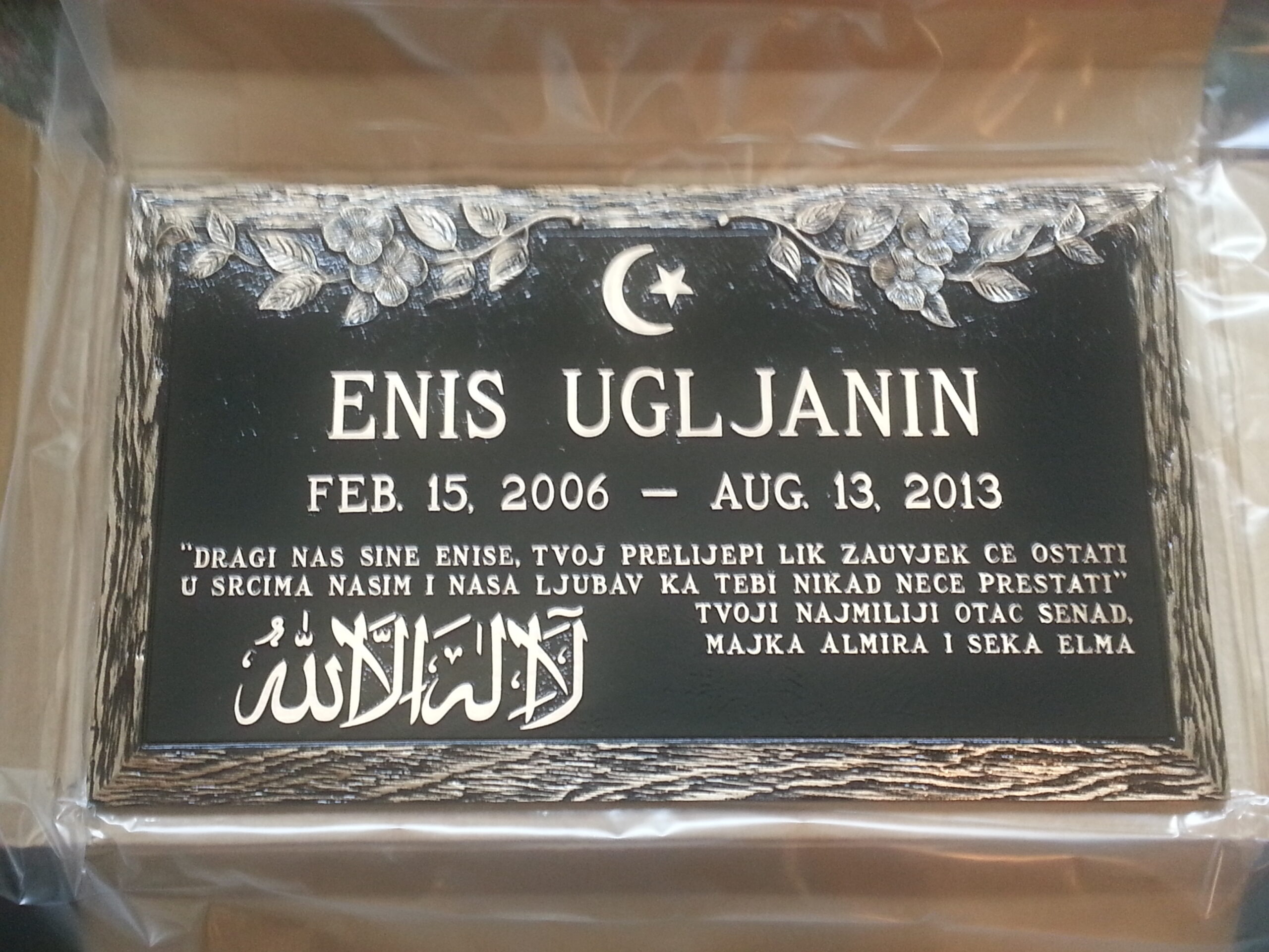 20140916_111142 bronze grave marker